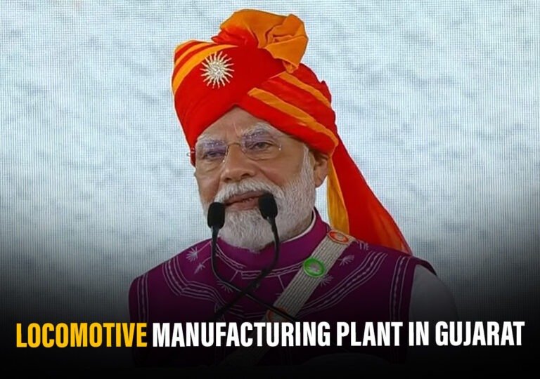 PM Modi Inaugurates Dahod Rail Plant: